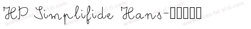 HP Simplifide Hans字体转换